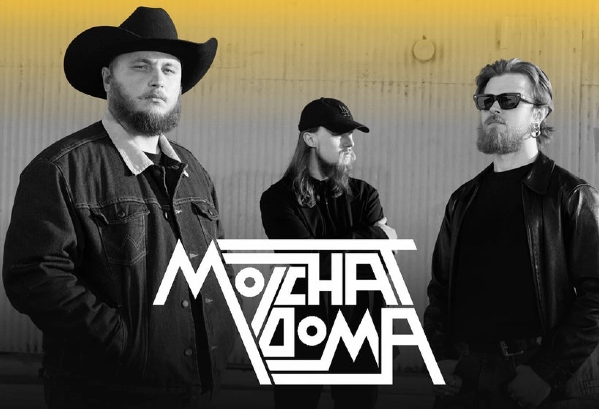 Molchat Doma al The Van Buren Tickets