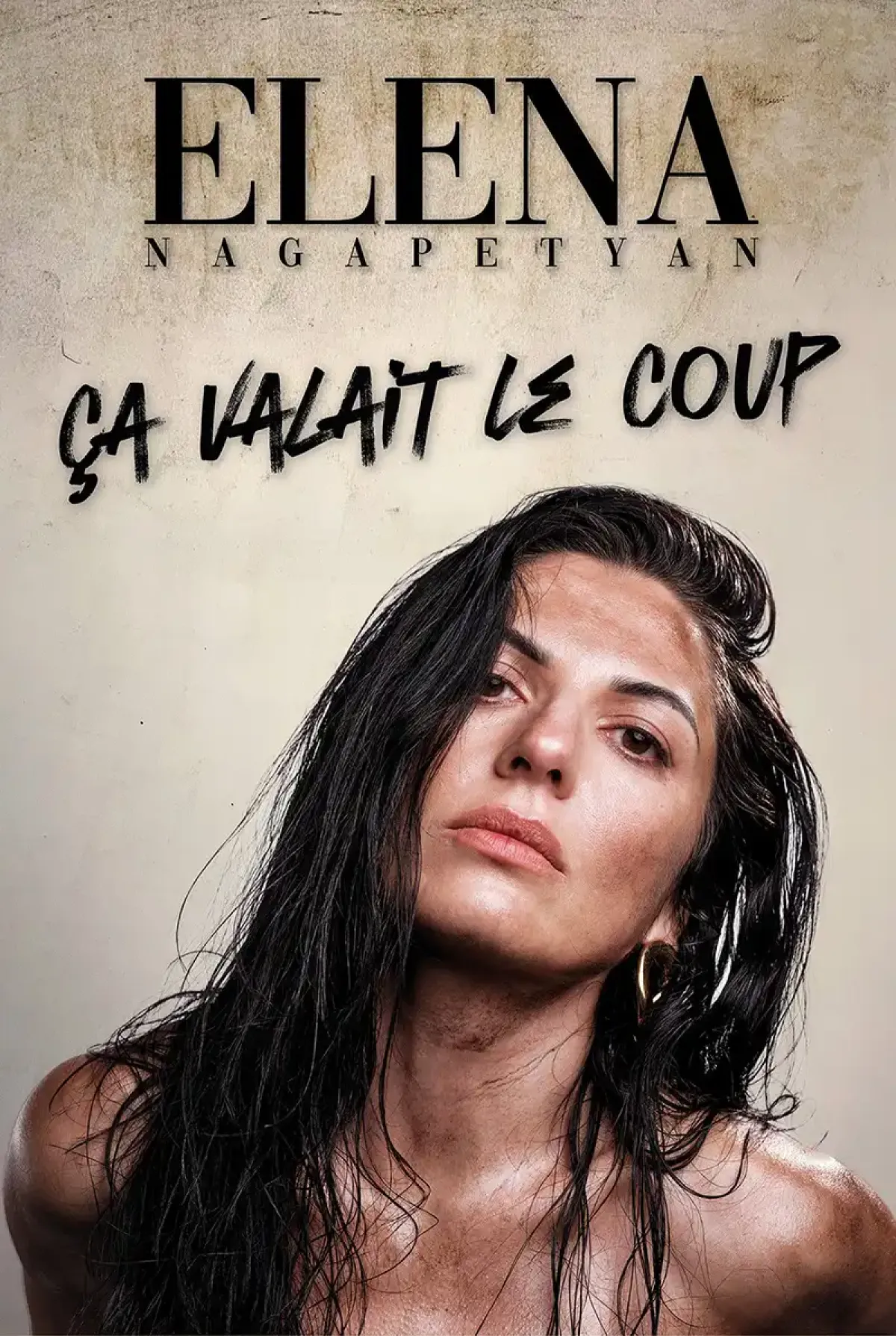 Elena Nagapetyan en Arcadium Tickets