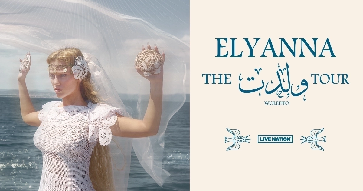 Elyanna en Commodore Ballroom Tickets