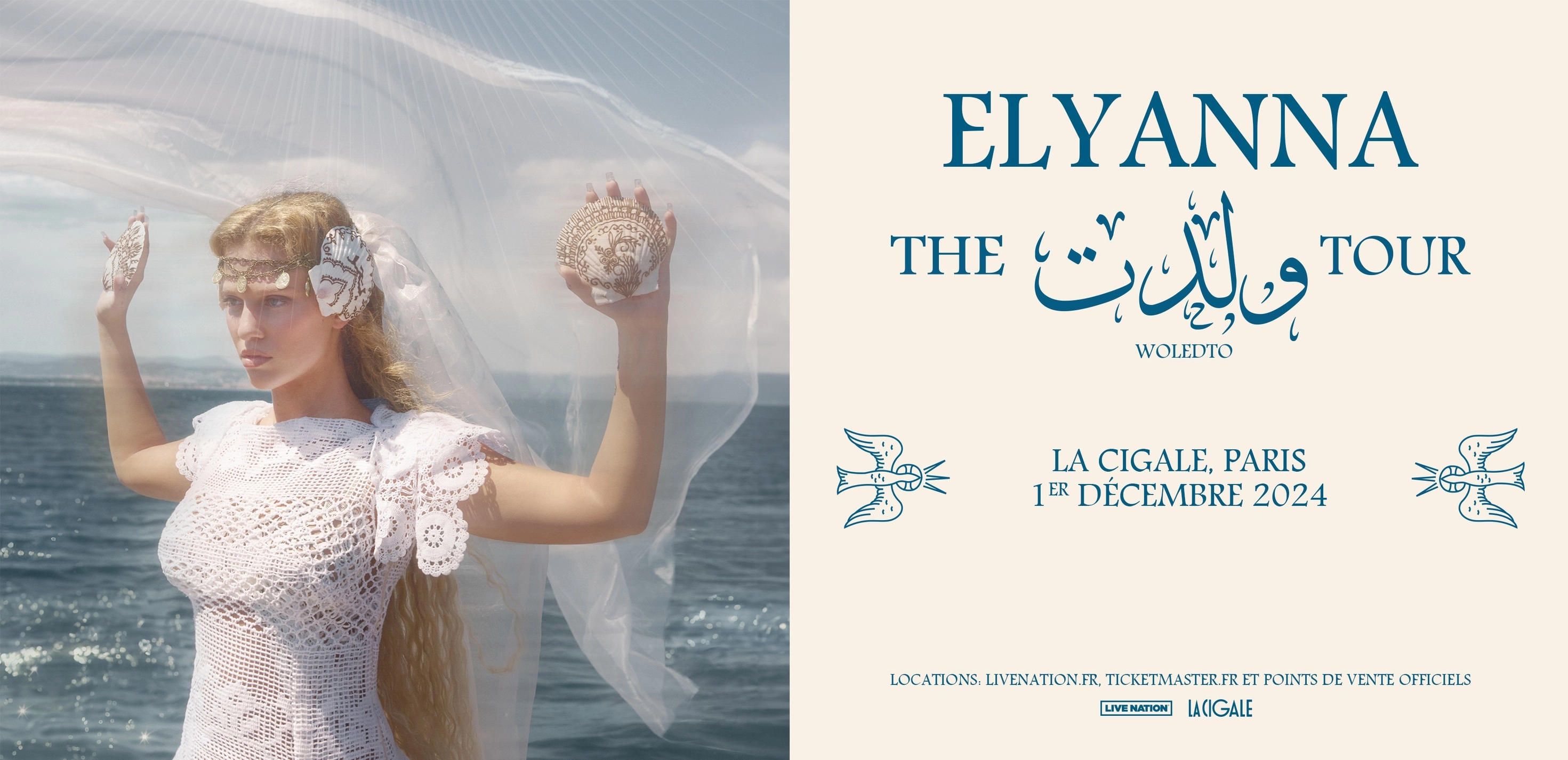 Elyanna in der La Cigale Tickets