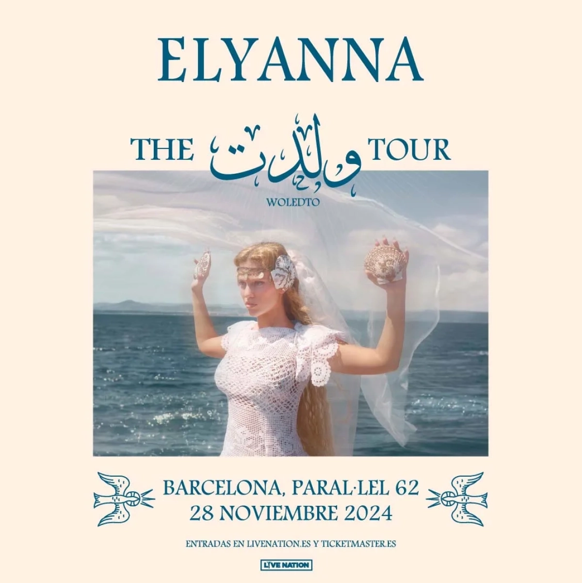 Billets Elyanna (Paral-lel 62 - Barcelone)