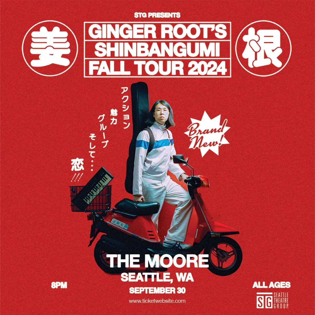 Ginger Root's Shinbangumi Tour in der Moore Theatre Tickets