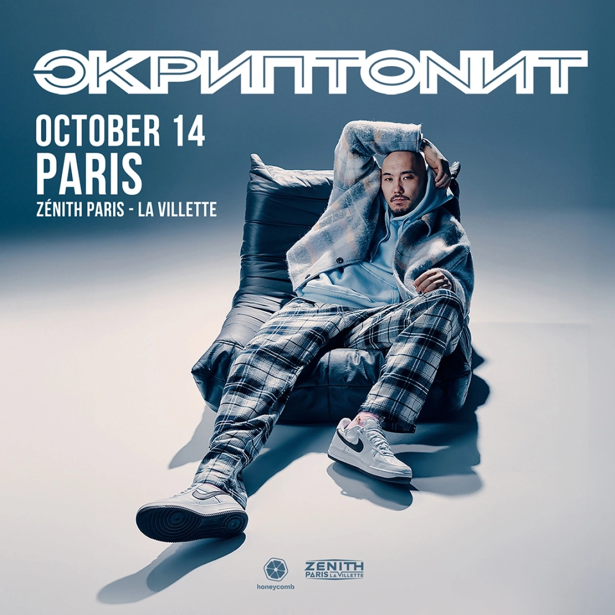 Billets Gruppa Skryptonite (Zenith Paris - Paris)