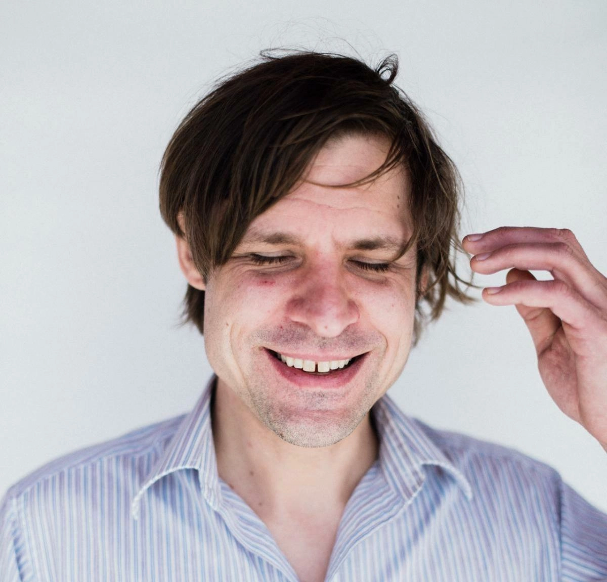 John Maus at Le Botanique Tickets