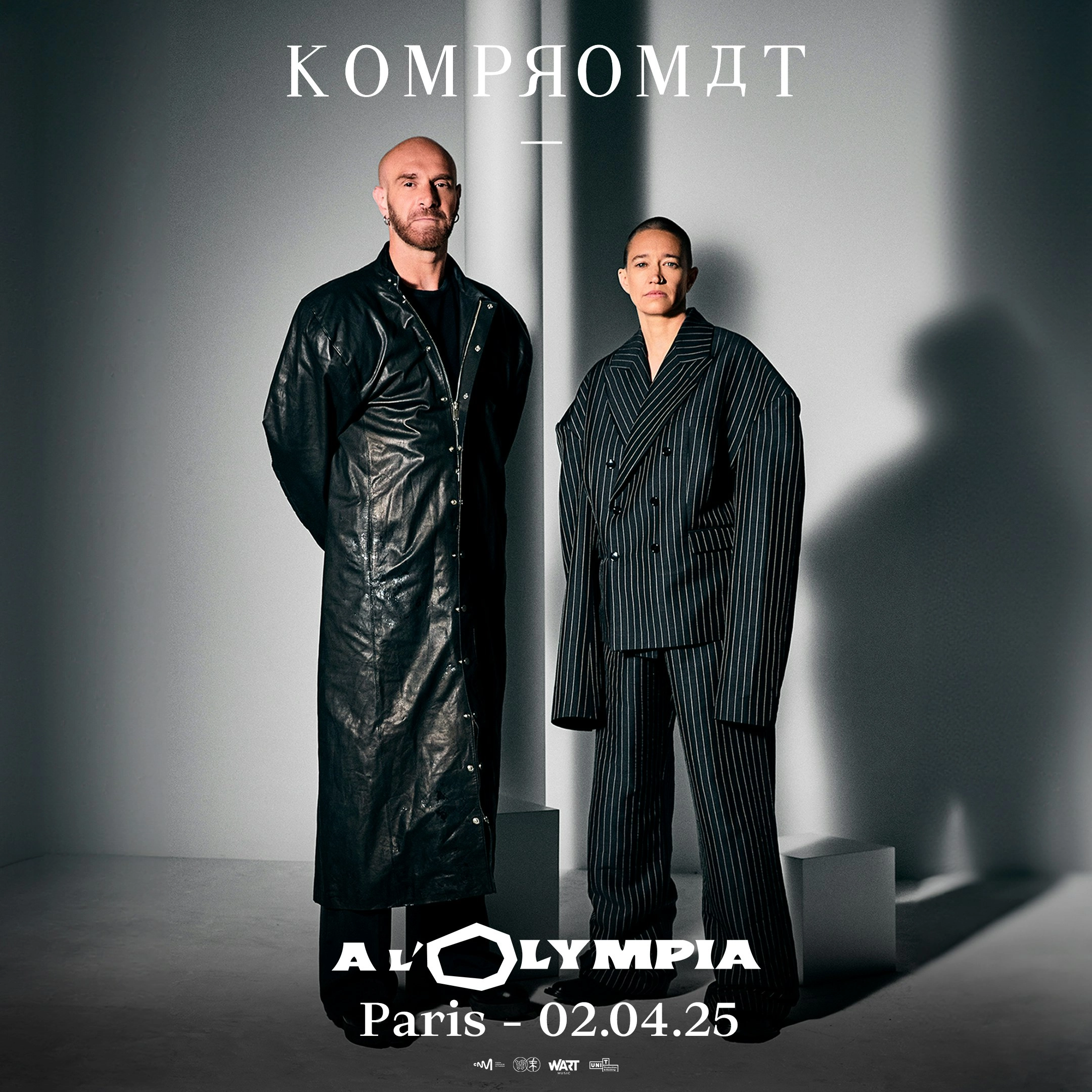 Kompromat at Olympia Tickets