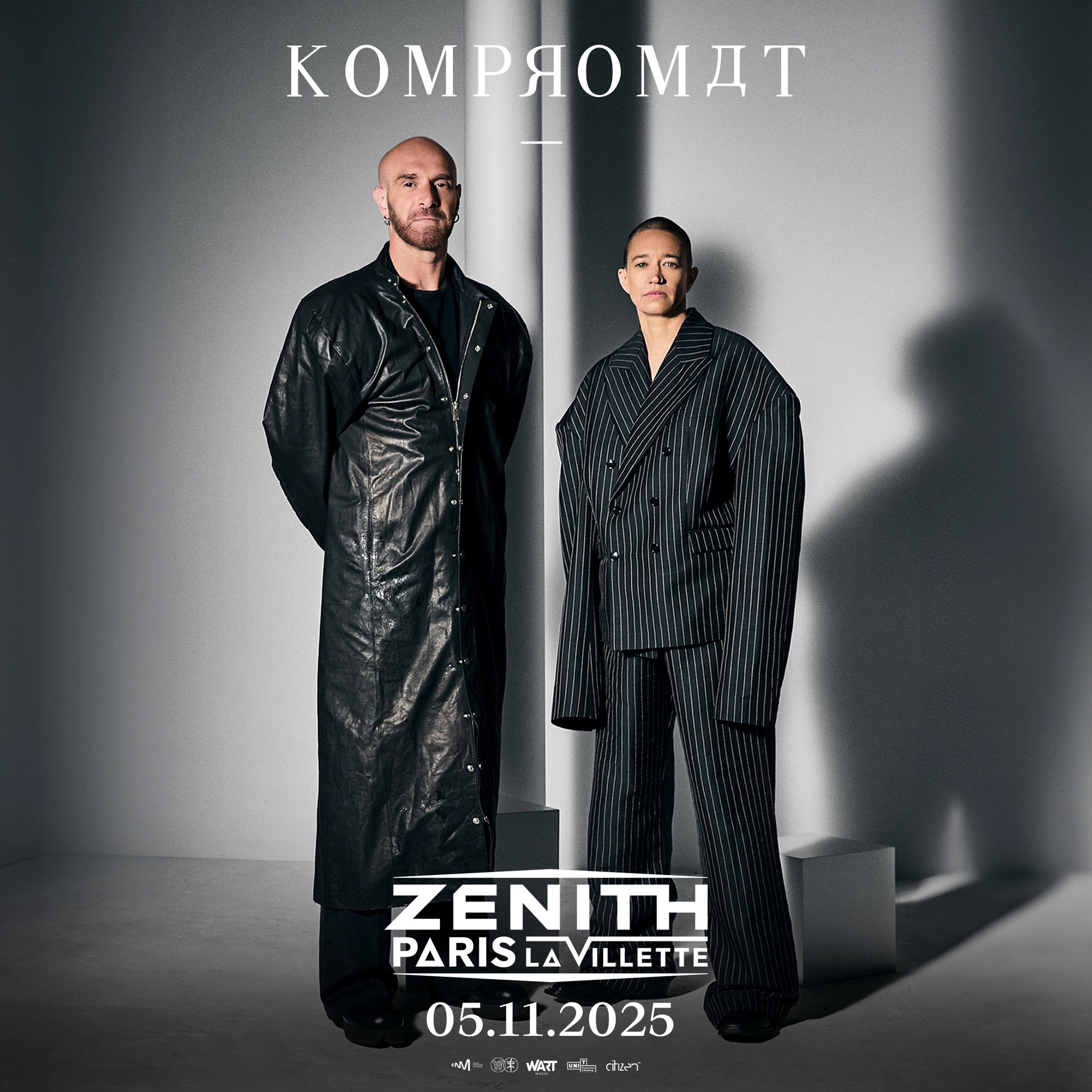 Kompromat at Zenith Paris Tickets