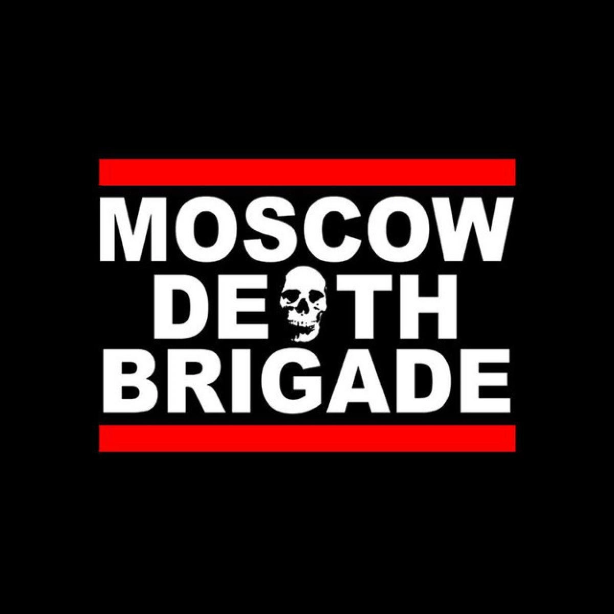 Moscow Death Brigade in der Glazart Tickets